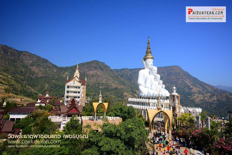 74 - https://tuvanvip.com | W​elcome to Thailand By TU Van VIP on tours. Van rental with Driver service. we are van vip rental transfer on tour in Bangkok ​service.