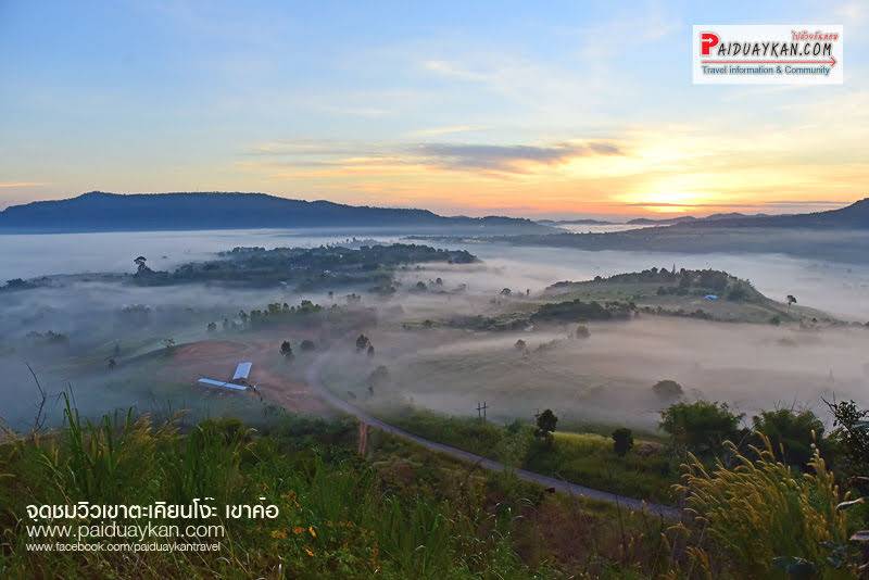 81 - https://tuvanvip.com | W​elcome to Thailand By TU Van VIP on tours. Van rental with Driver service. we are van vip rental transfer on tour in Bangkok ​service.